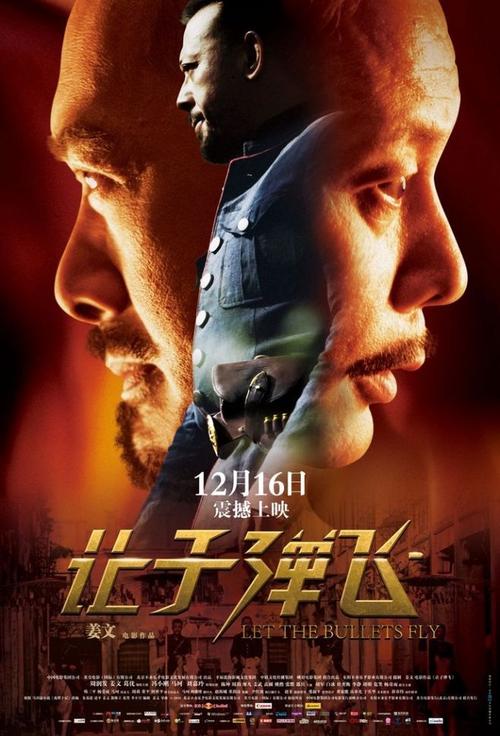 定制摩纳哥护照
